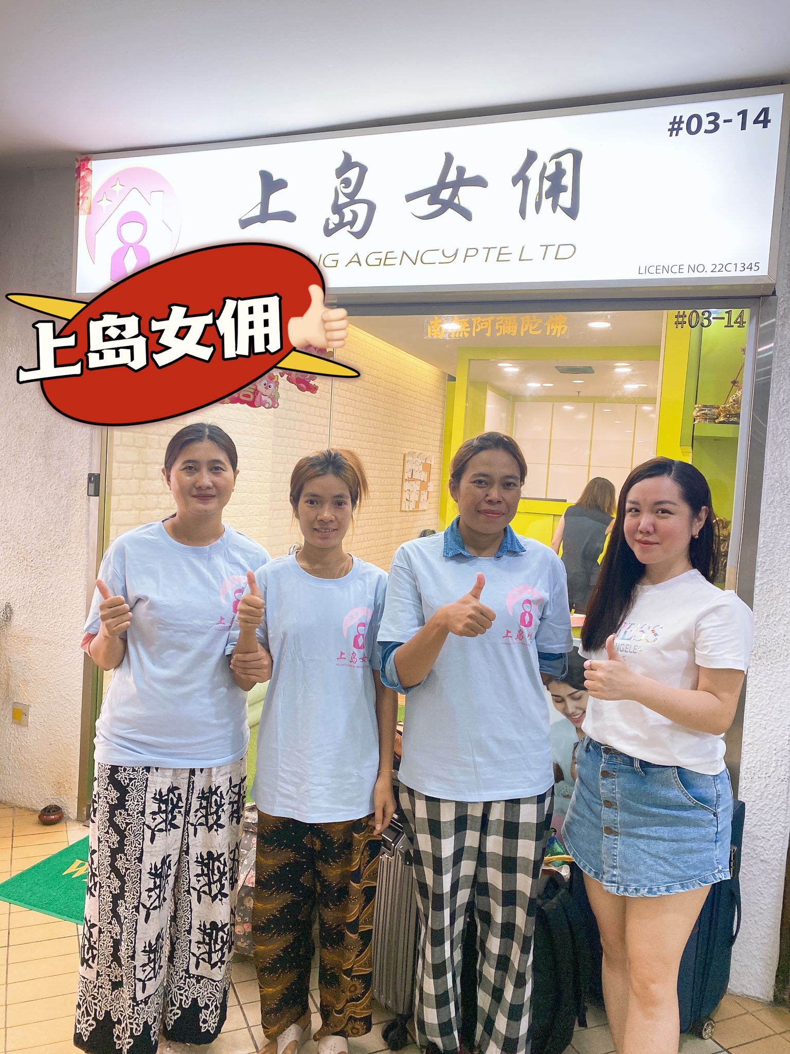IMG-20240424-WA0026