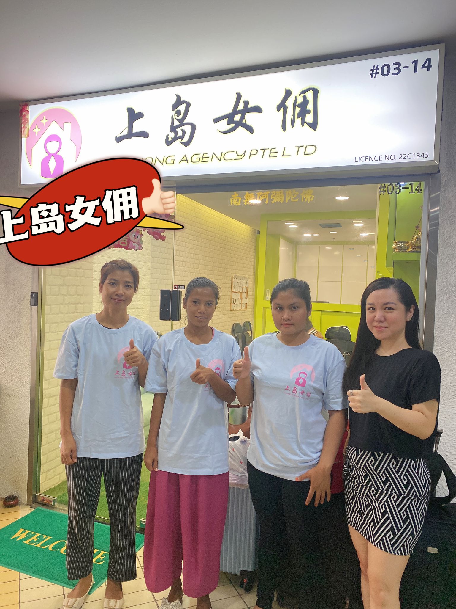 IMG-20240503-WA0036